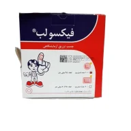 چسب تزریق فیکسولب